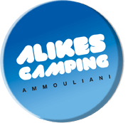 alikes camping ammouliani